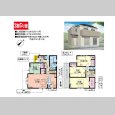画像4: 千葉市稲毛区宮野木町18-2期　全6棟 (4)