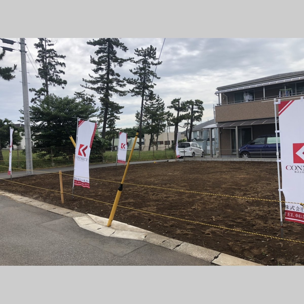 画像4: 売り土地★八千代市八千代台東★価格改定いたしました♪