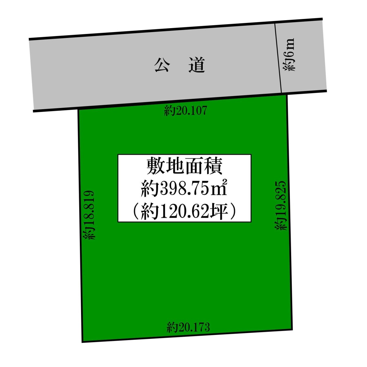 画像2: ご成約ありがとうございます◇当社売主物件◇条件なし売地　千葉市中央区都町二丁目