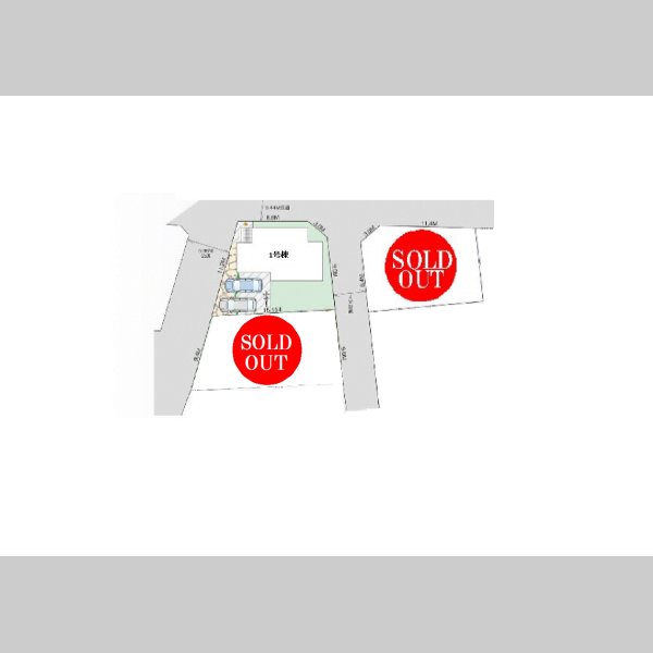 画像4: 千葉市若葉区若松町　全３棟