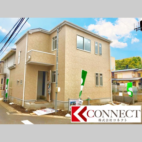 画像2: ☆新規初公開☆　船橋市前原西2期　全1棟