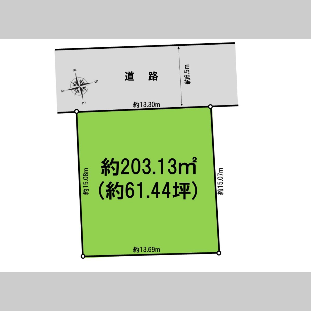画像2: ◇完売御礼◇千葉市若葉区加曽利町　条件なし売地
