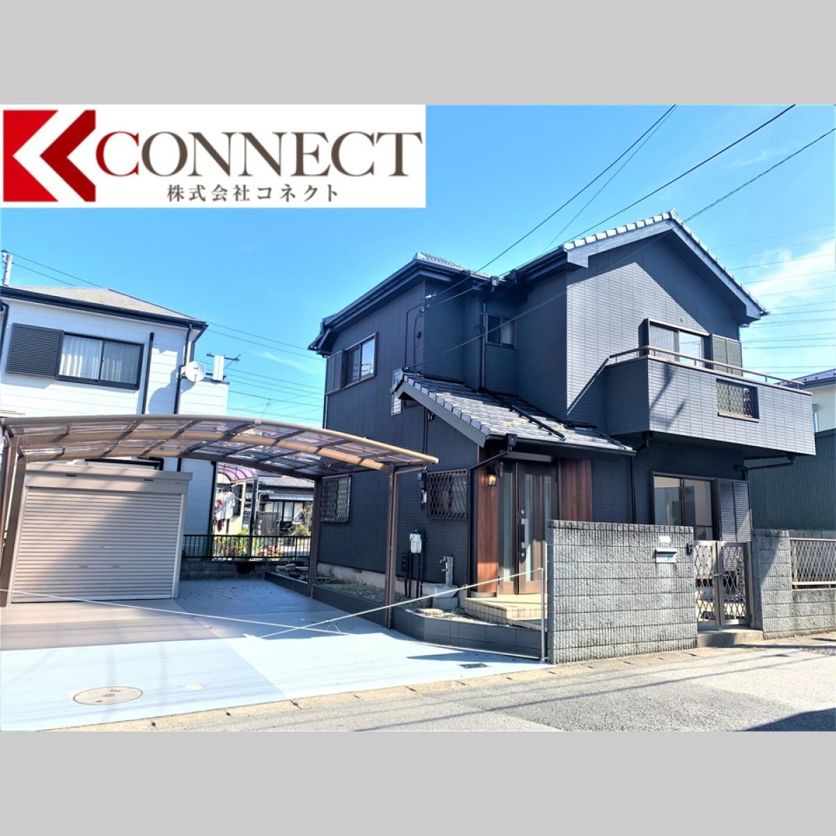 画像2: 鎌ヶ谷市鎌ケ谷中古戸建　リフォーム完了