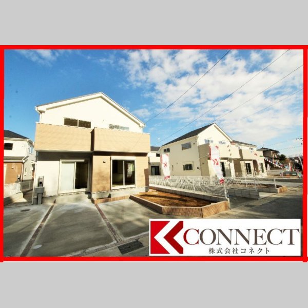 画像2: ☆☆完売御礼☆☆ 柏市大井　新築戸建　　全3棟