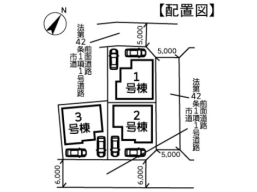 ◇新規初公開◇千葉市稲毛区宮野木町19-1期　全3棟