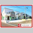 画像2: ■■完売御礼■■船橋市夏見19-1期　全11棟♪♪ (2)