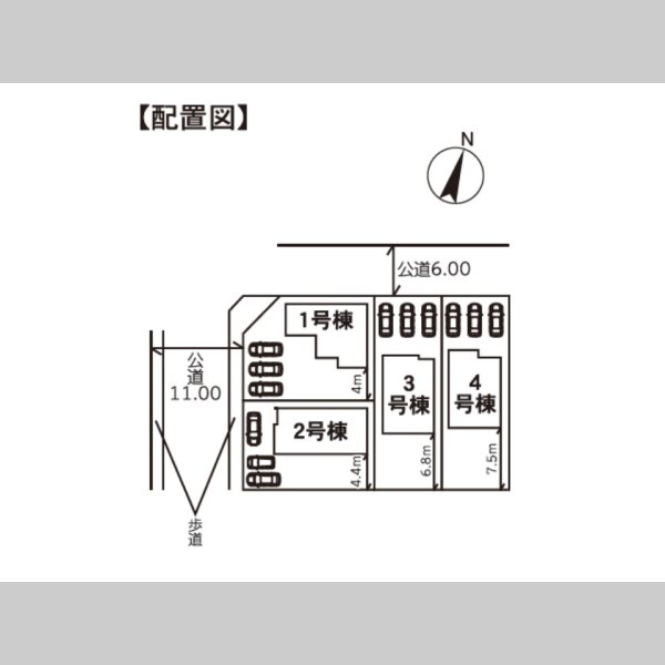画像3: ◇最終２棟◇　君津市法木作19-1期　全4棟