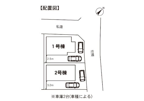 ◇新規初公開◇千葉市若葉区西都賀20-1期　全2棟