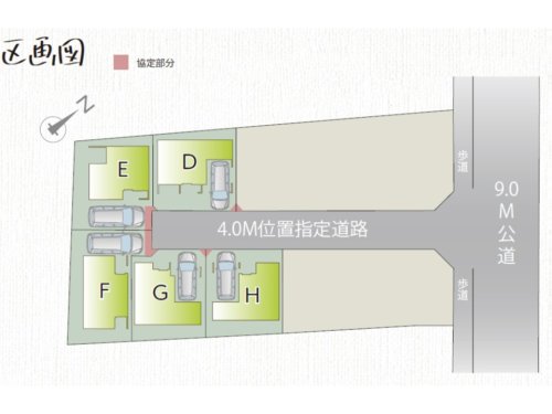 ◇新規初公開◇船橋市宮本4丁目NO.4　全5棟