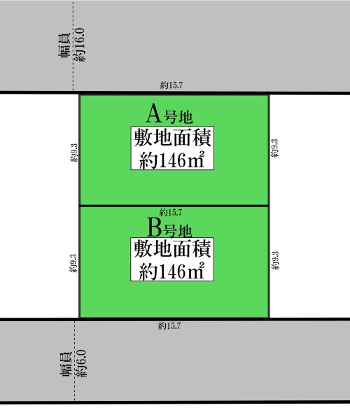 ◇新規初公開◇千葉市花見川区検見川町5丁目　条件なし売地