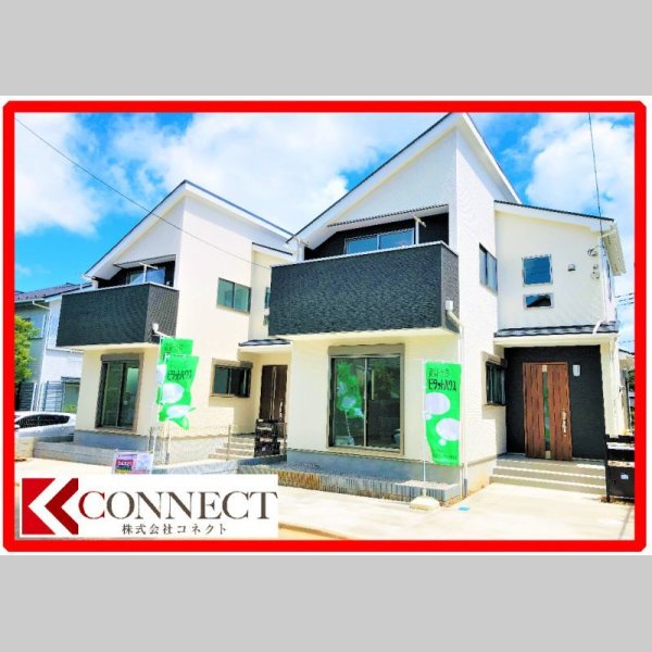 画像2: ☆☆ 成田市玉造19-2期　新築戸建　　全2棟☆☆