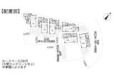 ★☆新規初公開★☆千葉市中央区椿森19-1期　全6棟
