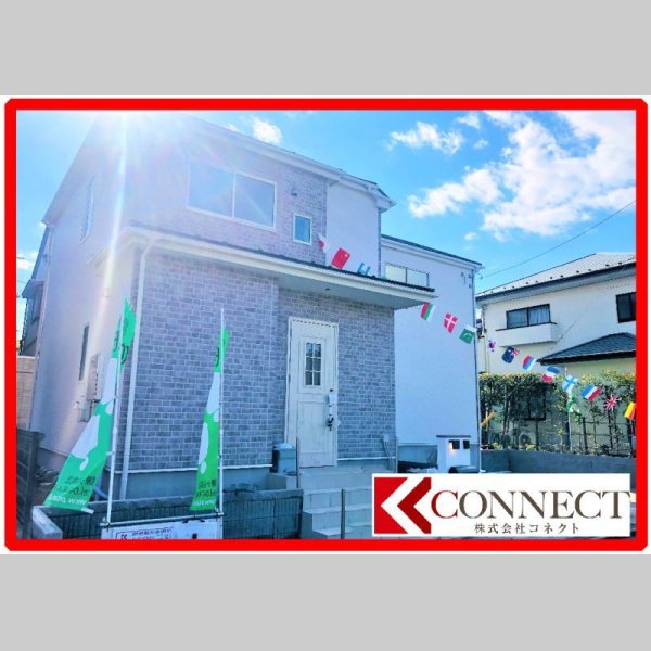 画像2: ☆☆完売御礼☆☆　船橋市飯山満町3丁目　全1棟
