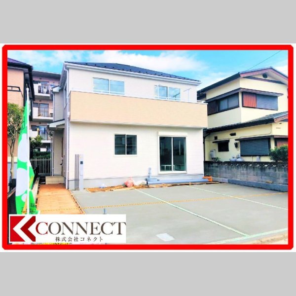 画像2: ☆☆新規初公開☆☆ 船橋市高野台24期　１棟　新築戸建　　