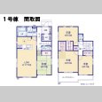 画像4: ◇◇完売御礼◇◇　君津市北子安19-1期　全2棟 (4)