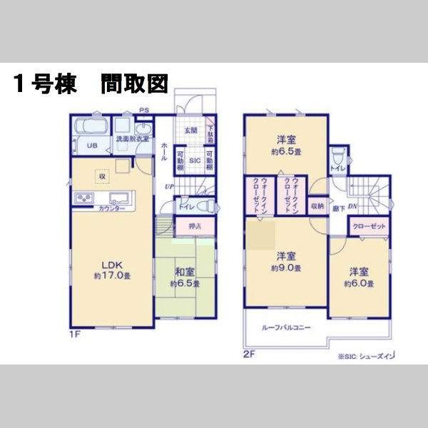 画像4: ◇◇完売御礼◇◇　君津市北子安19-1期　全2棟