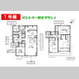 画像3: ☆完売御礼☆　君津市常代20-2期　全2棟 (3)