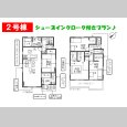 画像4: ☆完売御礼☆　君津市常代20-2期　全2棟 (4)