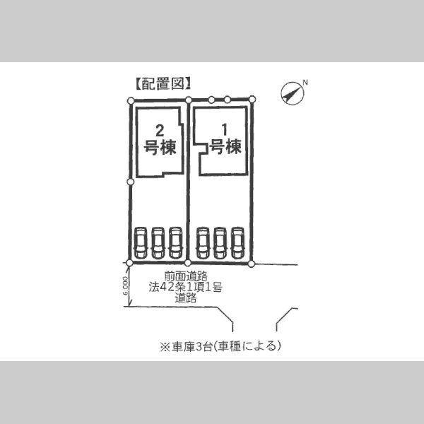 画像5: ☆完売御礼☆　君津市常代20-2期　全2棟