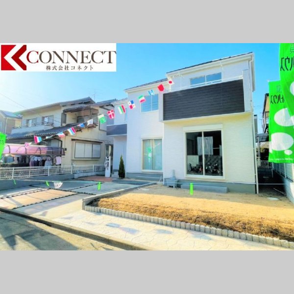 画像2: ☆完売御礼☆船橋市みやぎ台9期　全1棟♪