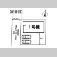画像5: ☆完売御礼☆ 八千代市上高野20-3期　新築戸建　　全1棟 (5)