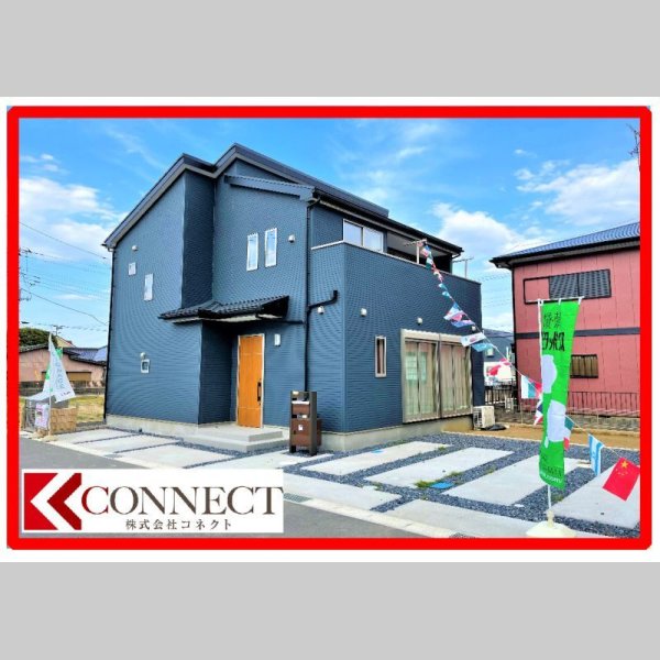 画像2: ☆☆完売御礼☆☆ 成田市本城20-1　新築戸建　　全4棟