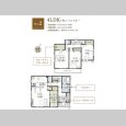 画像3: ◇完売御礼◇千葉市小倉町2期　全3棟　 (3)