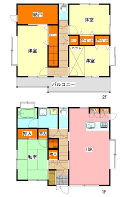 ◇新規初公開◇千葉市花見川区幕張町1丁目　中古戸建