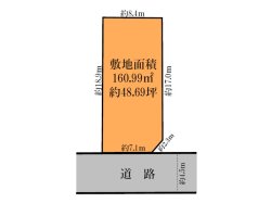 ◇新規初公開◇船橋市滝台二丁目　条件なし売地