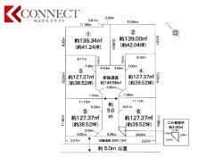 ☆☆新規初公開☆☆　売地　柏市中原４期　全6区画